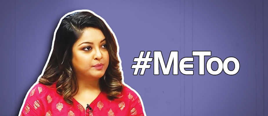 No #MeToo in our film industry?