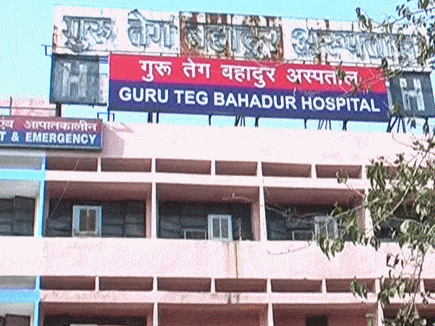 Delhi: Mandoli jail inmate dies at GTB Hospital; probe initiated