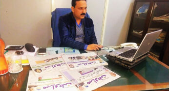 Real news, no agenda