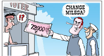 Capitalis by Manjul