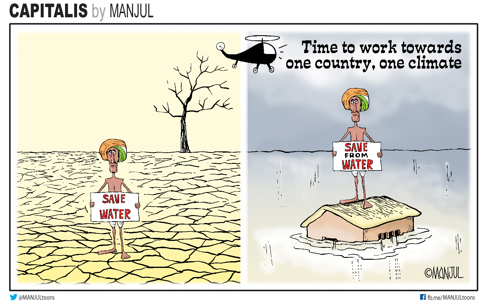 Capitalis by Manjul