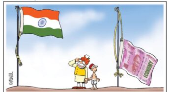 Capitalis by Manjul