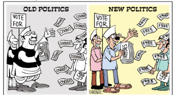 Capitalis by Manjul