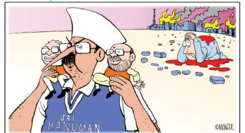 Capitalis by Manjul