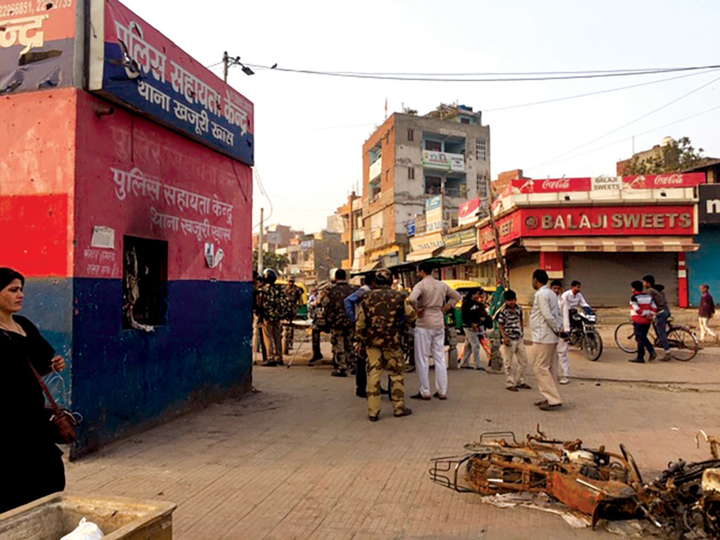 Police abdicated responsibility - The Patriot