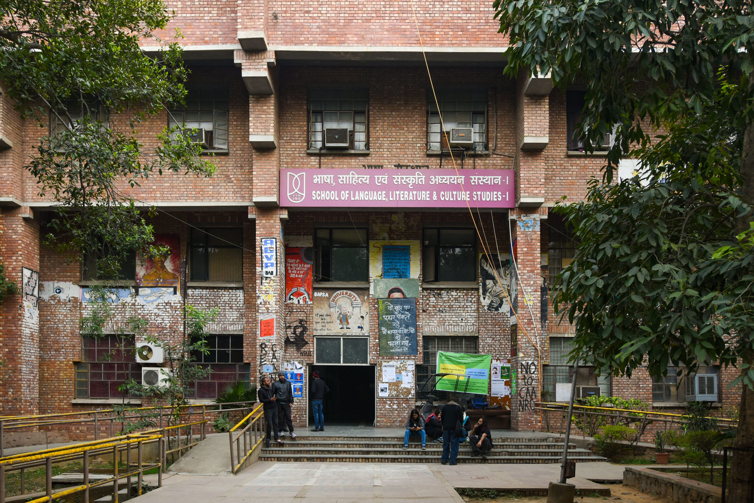 JNU allows access to fourth-year PhD, MSc, MCA students in campus