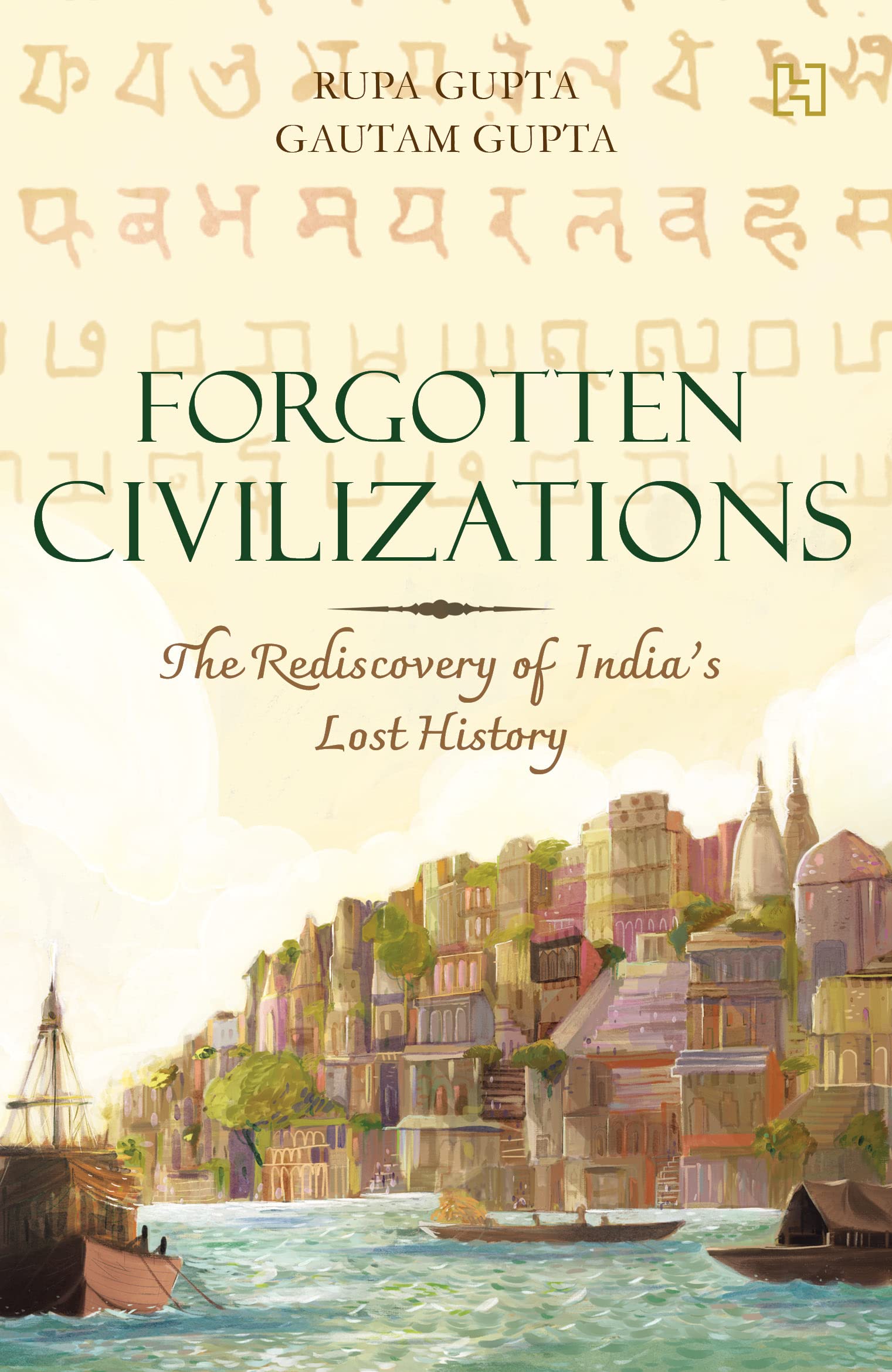 Discoverers of India