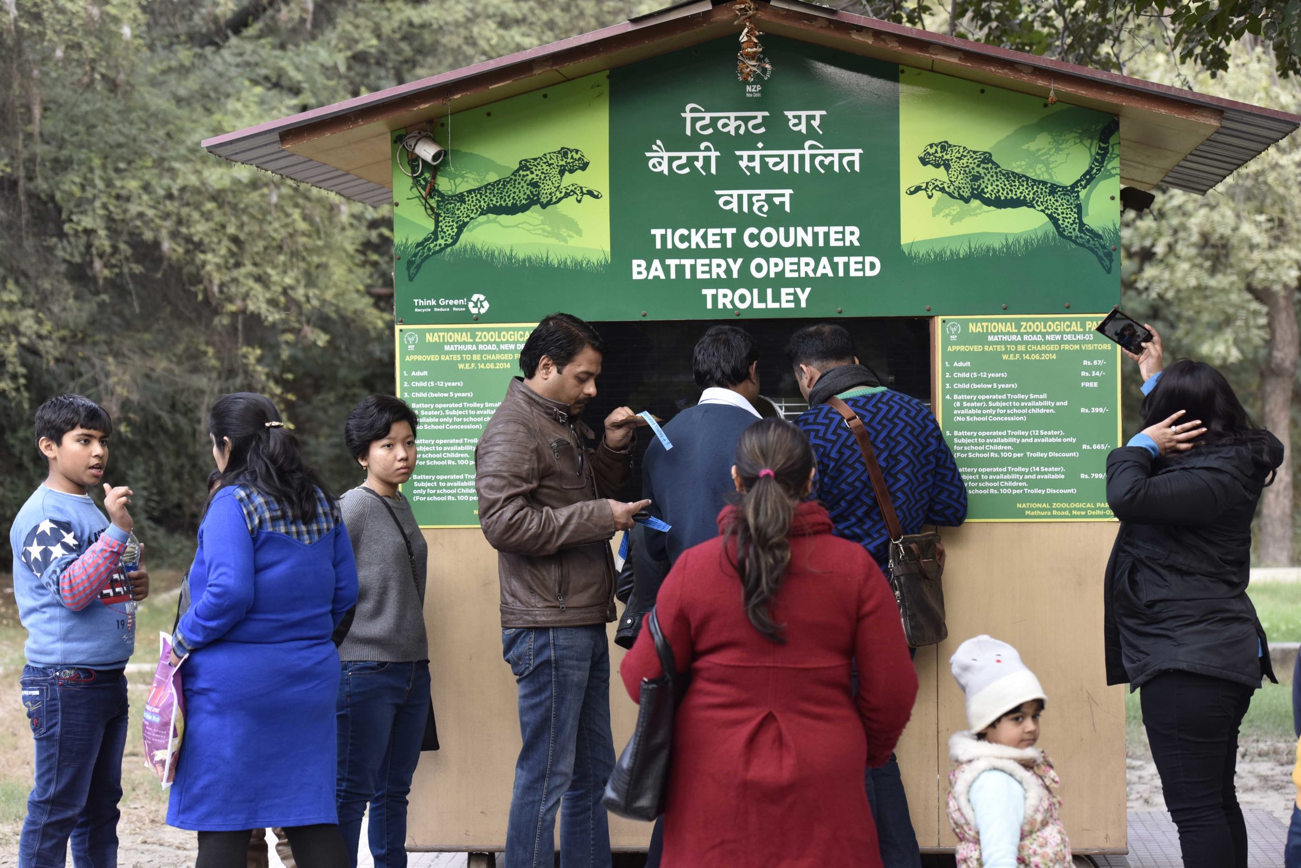 Passes sold out overnight as Delhi zoo welcomes back visitors on first day