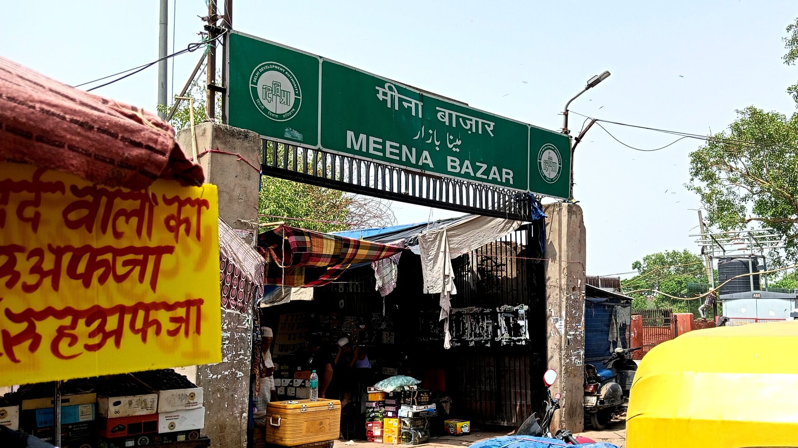 Meena Bazaar: City’s heritage market on its last legs