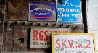 Zeenat Mahal: Where once a queen lived, girls are being groomed for the future