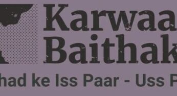 Karwaan Baithak: An online series in the memory of 75 years of India-Pakistan partition