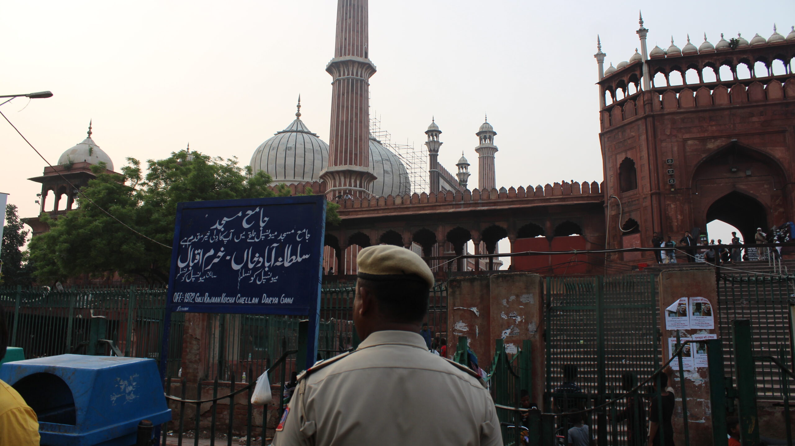Bomb scare at Jama Masjid, turns out to be a bag with religious books