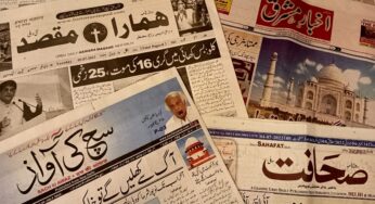 Living fossils: the quest for survival of Urdu dailies