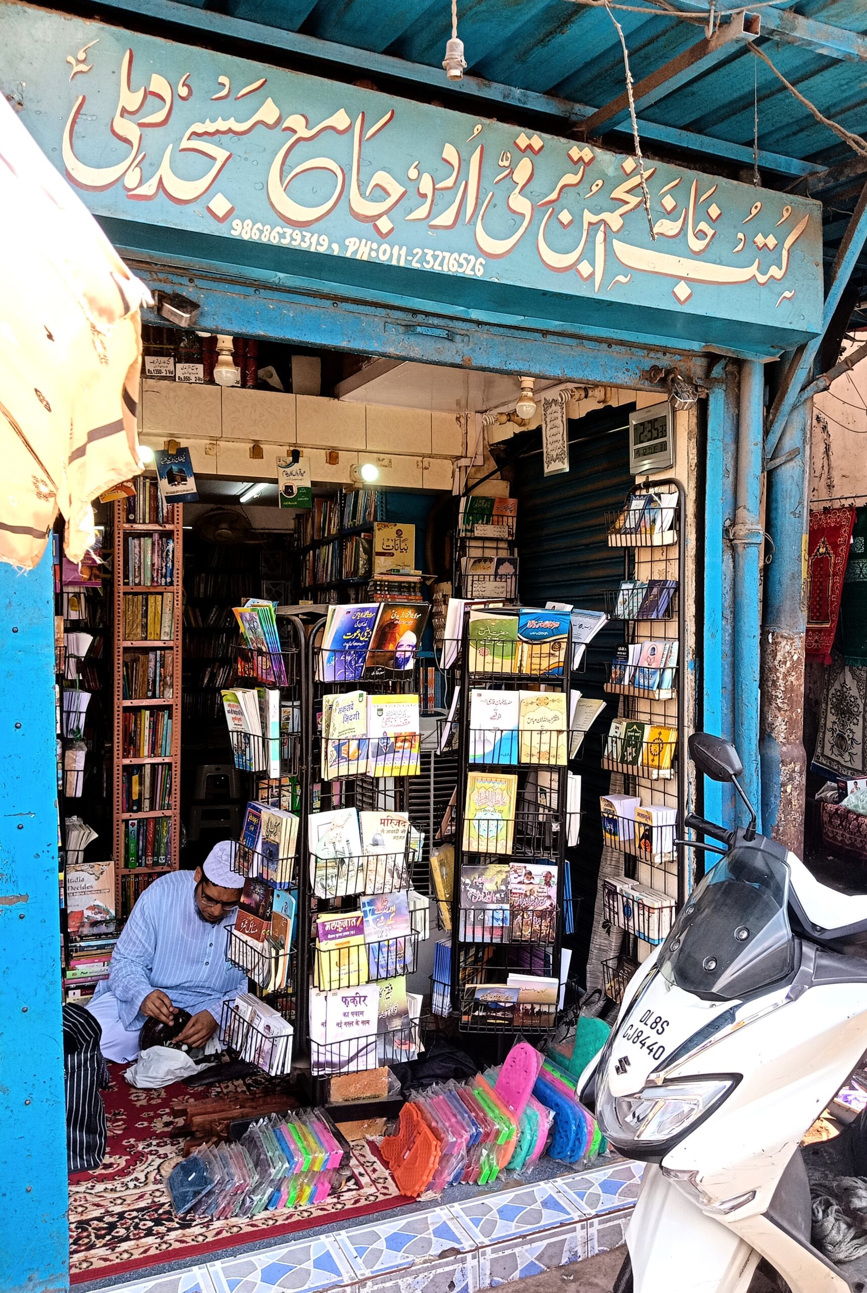 delhi-s-urdu-bazaar-and-the-slow-death-of-a-language-the-patriot