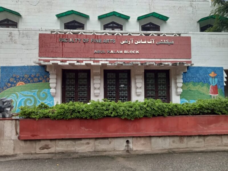 Jamia's 'obscure' department of fine arts