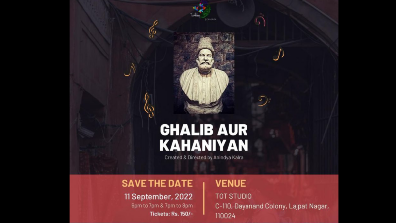 Revisiting Ghalib’s stories live on stage