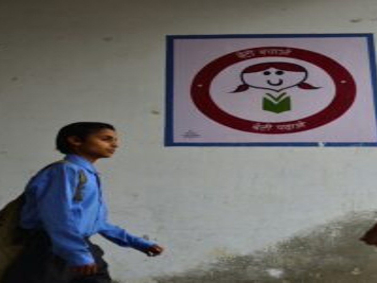 Delhi's child rights body issues notice to MCD over 'poor performance' of primary schools