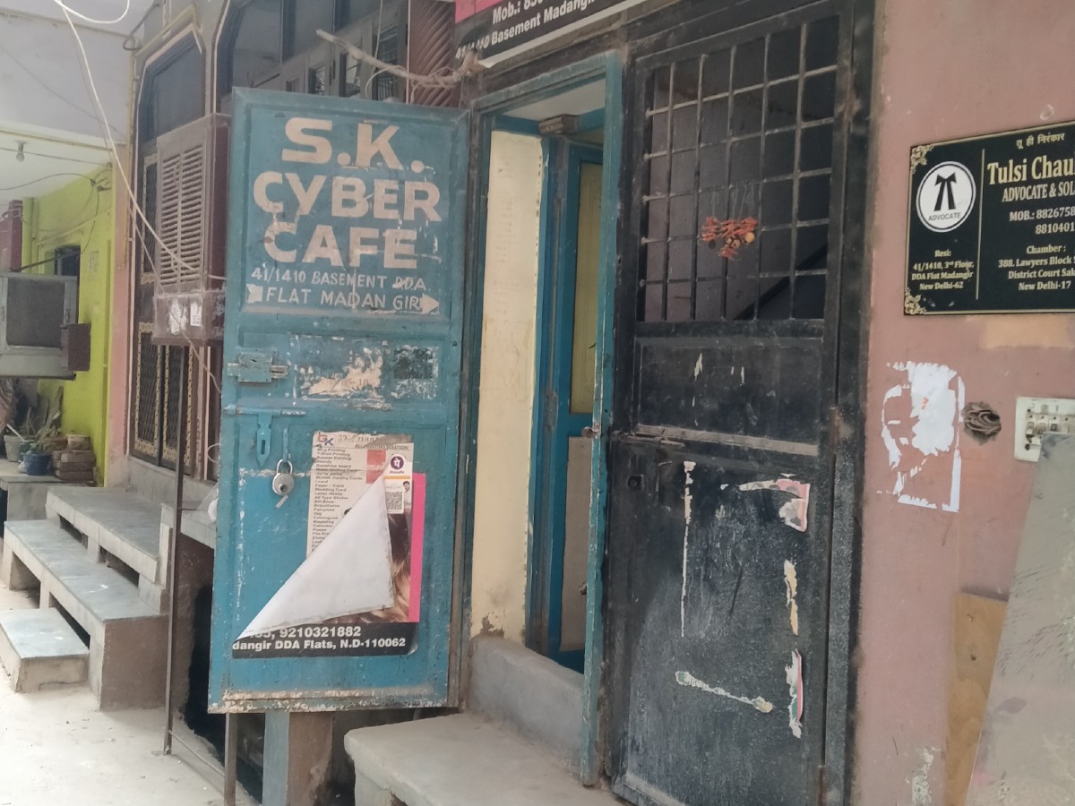 The era of neighbourhood cyber cafe is over