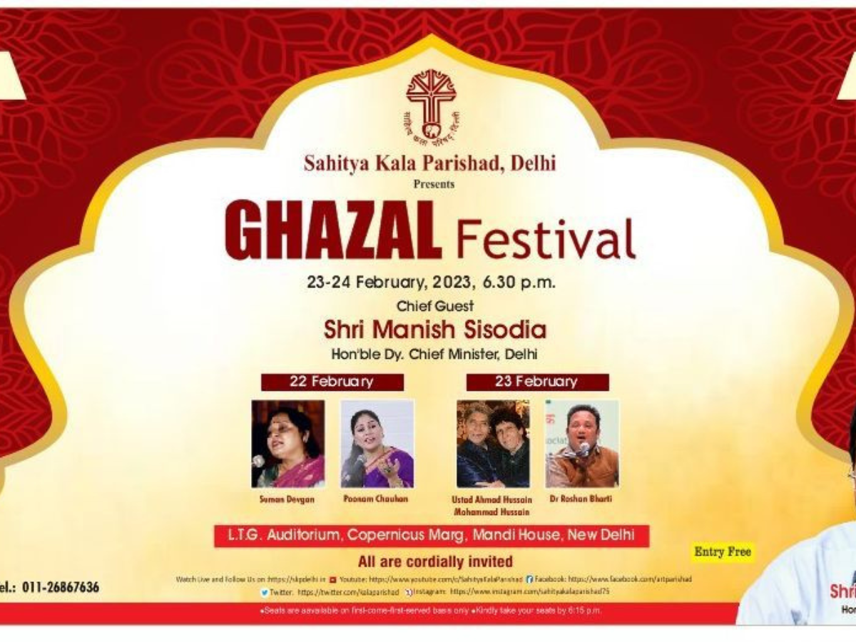 Ghazal festival on the cards!