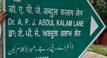 Aurangzeb Lane in Delhi renamed APJ Abdul Kalam Lane