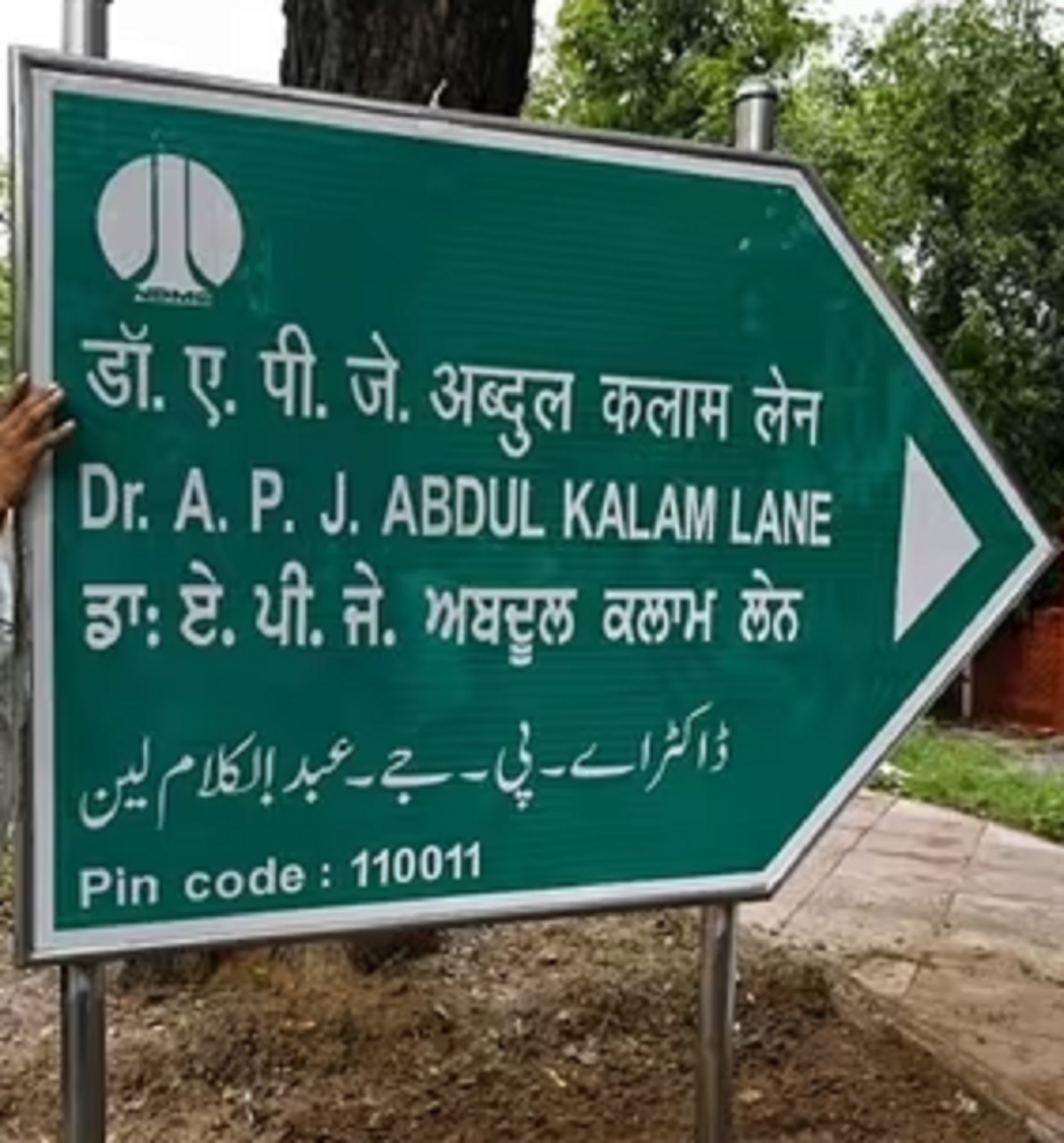 Aurangzeb Lane in Delhi renamed APJ Abdul Kalam Lane