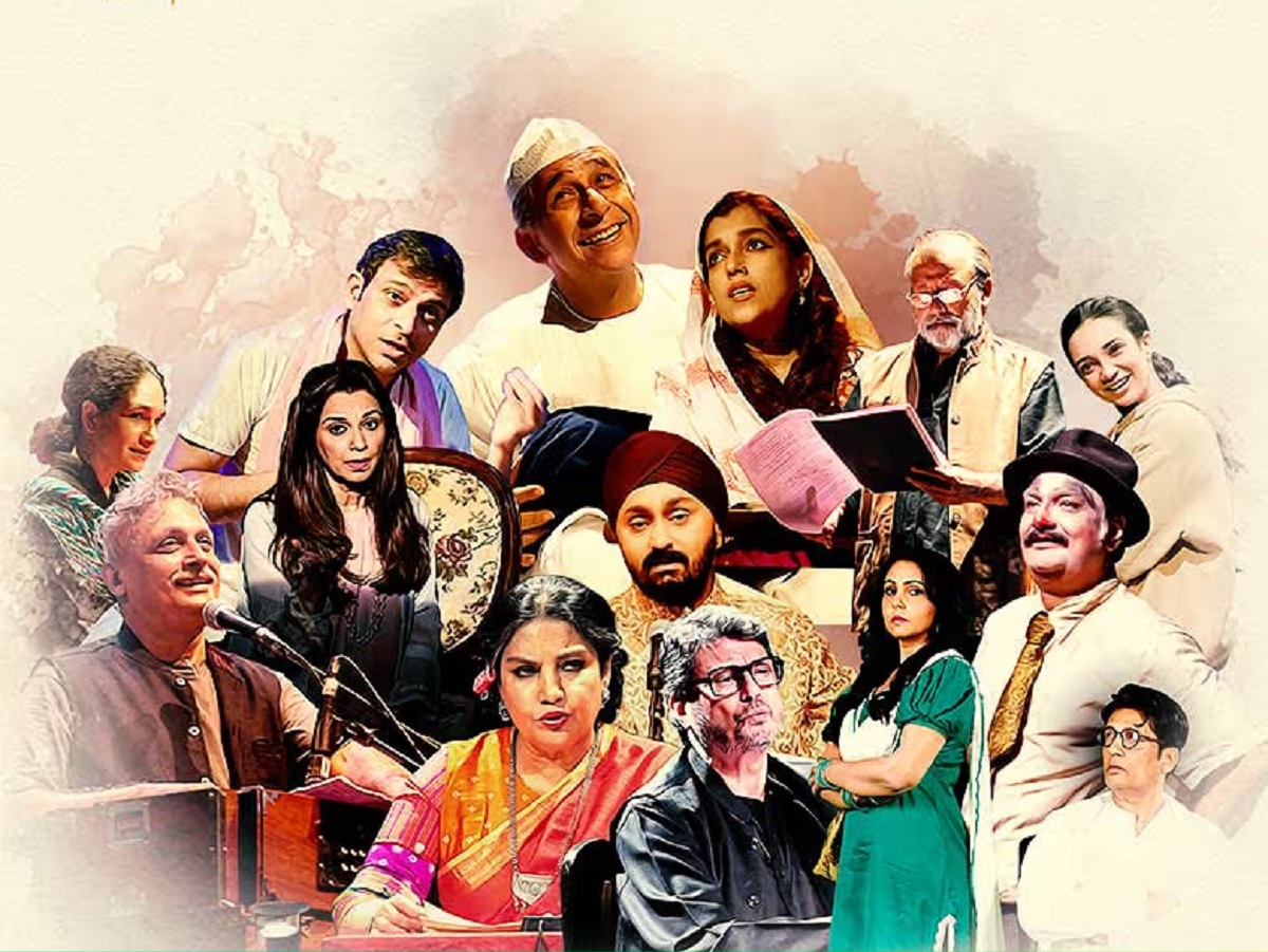 Delhi Theatre Festival 2023 – Season 4
