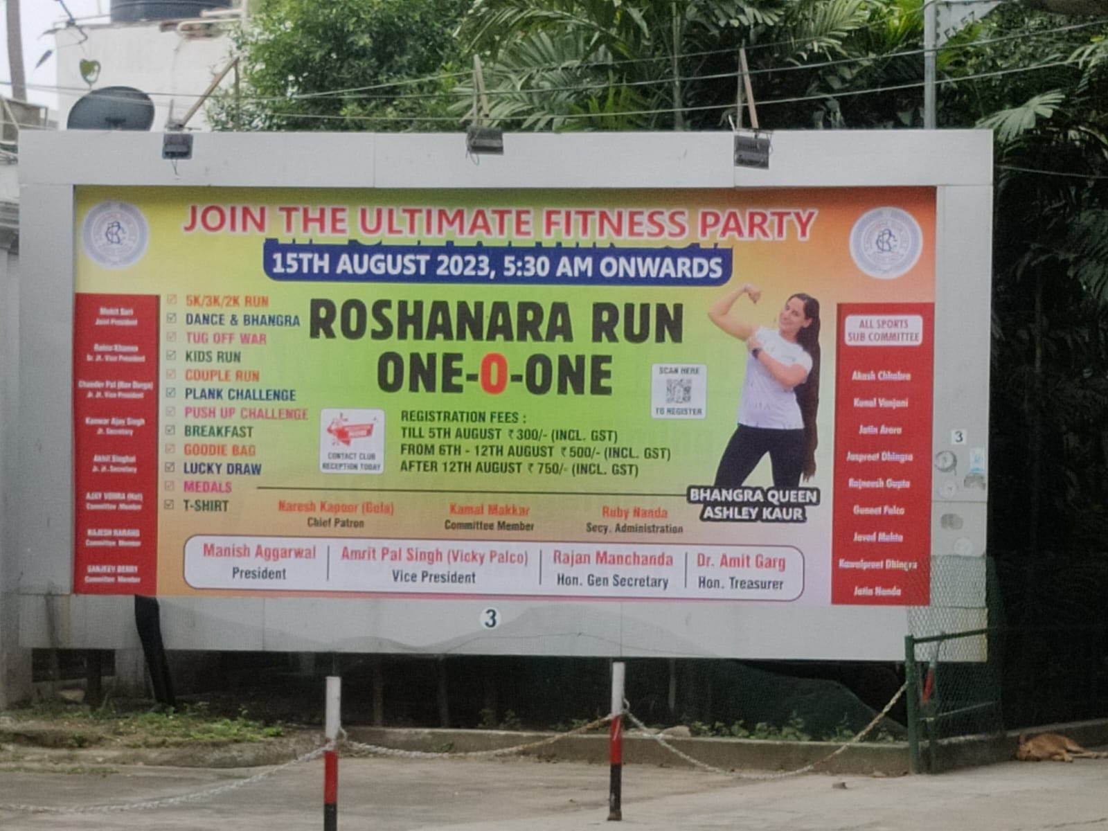 Roshanara Club to hold Foundation Day run