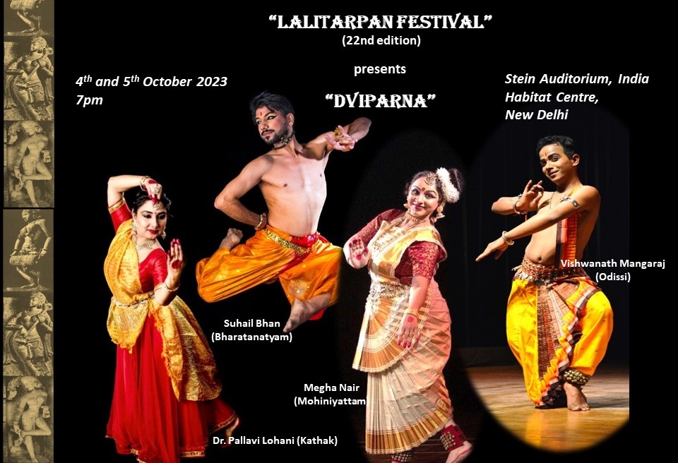Lalit Arpan Festival