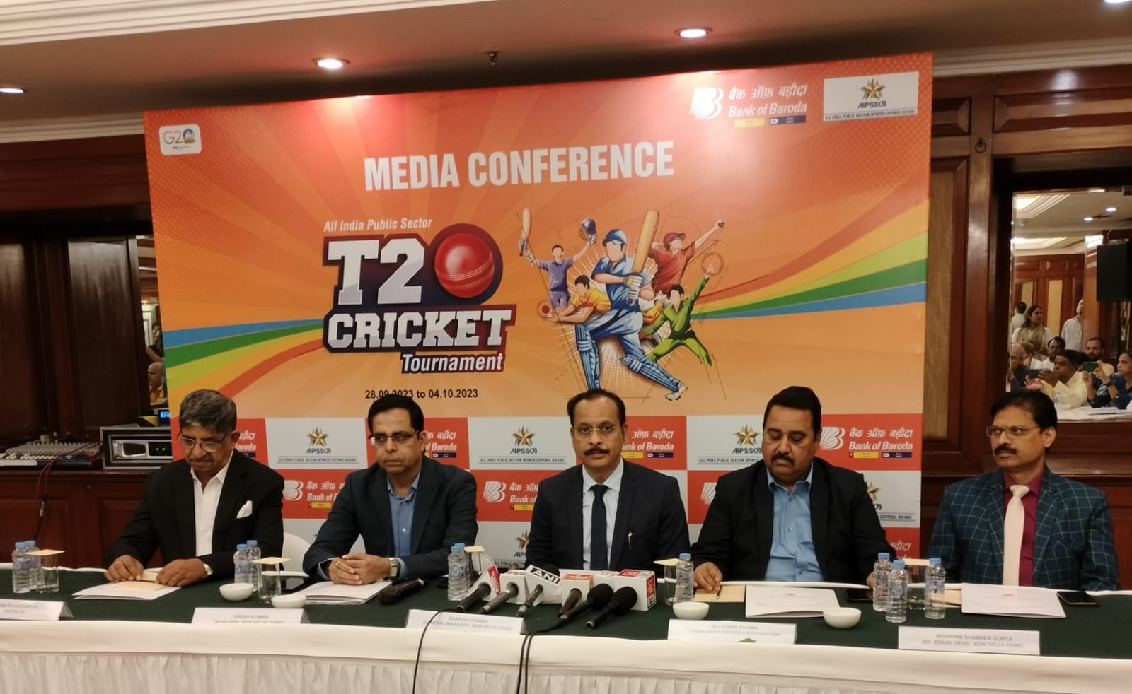 All India Public Sector T20 tourney to begin from Thursday