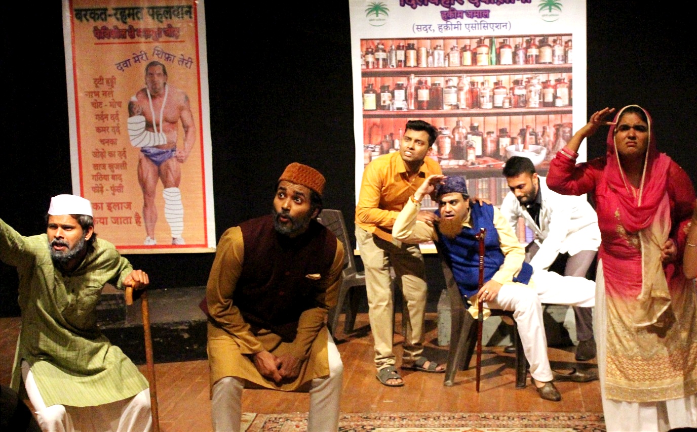Hasya Rang Utsav: A comedy festival