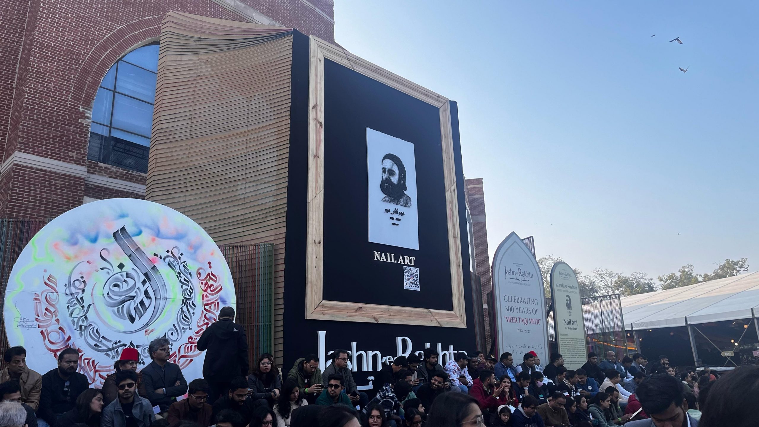 Jashn-e-Rekhta: From Javed Akhtar to Javed Ali, Delhi’s Urdu festival was a crowd puller