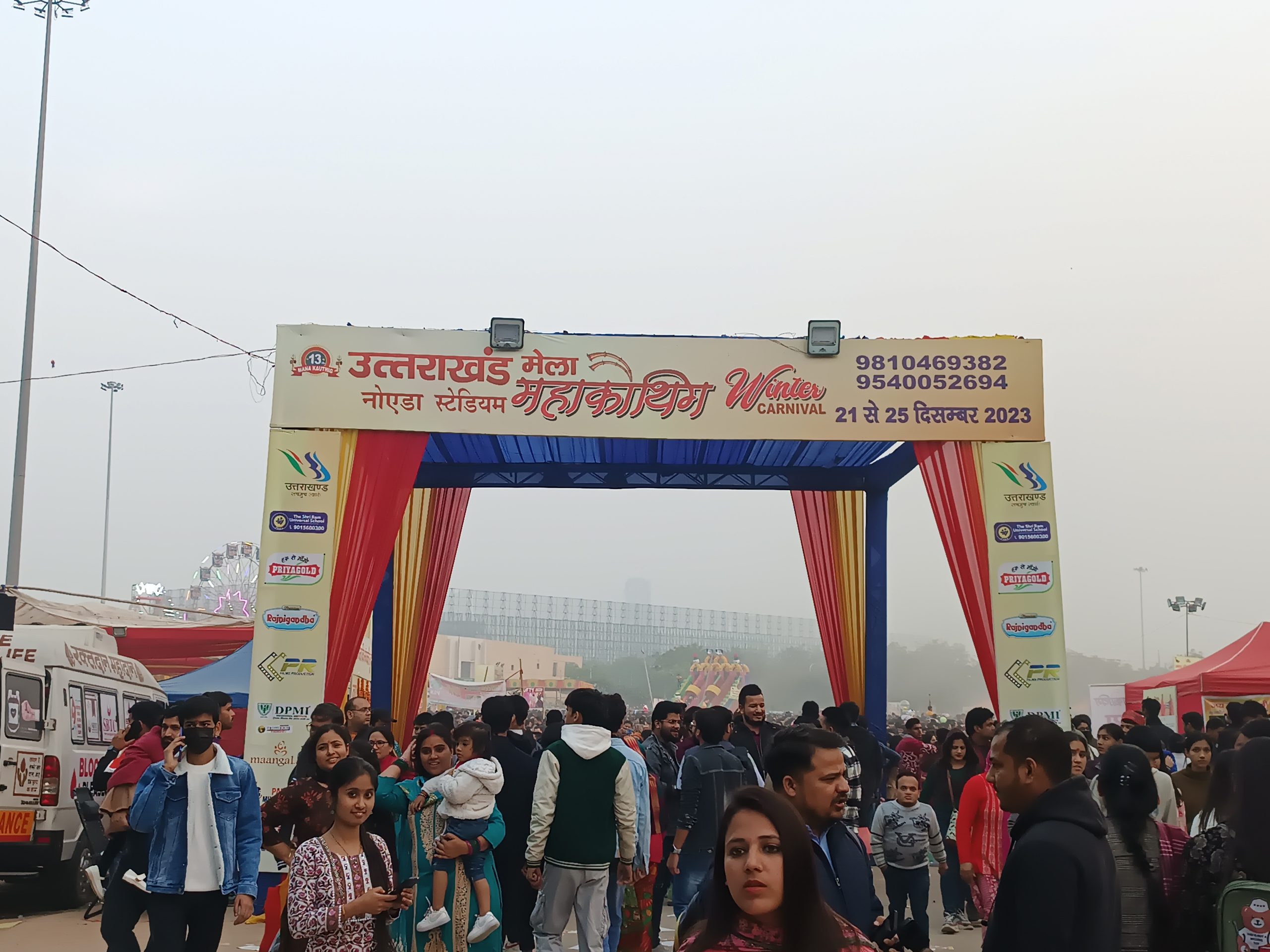 Uttarakhand Mahakauthing festival: Noida stadium echoes with Pahadi tunes