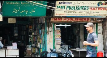 No Urdu in walled city’s Urdu Bazaar