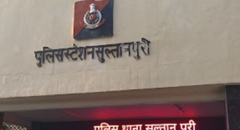 Sultanpuri Police Station named best in Delhi for 2023