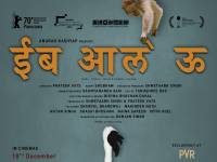 ‘Eeb Allay Ooo’ dives into Delhi’s absurdities through cinematic lens