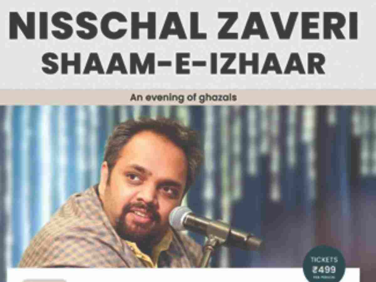Shaam-e-Izhar: An evening of expression