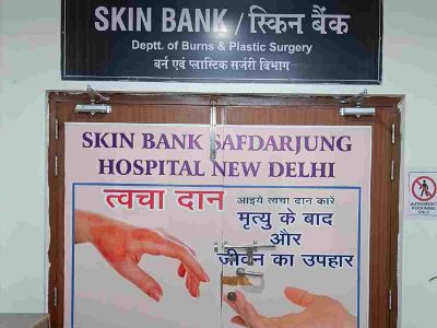 Safdarjung Hospital