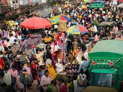 Chandni Chowk