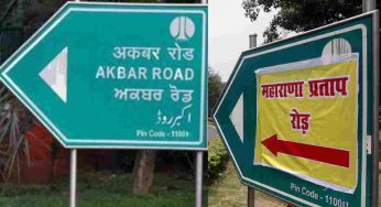 Delhi | A bungalow of one’s own: Welcome to 20 Akbar Road