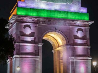 India Gate