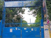  Two years after 14 deaths, Asha Kiran remains overcrowded and understaffed