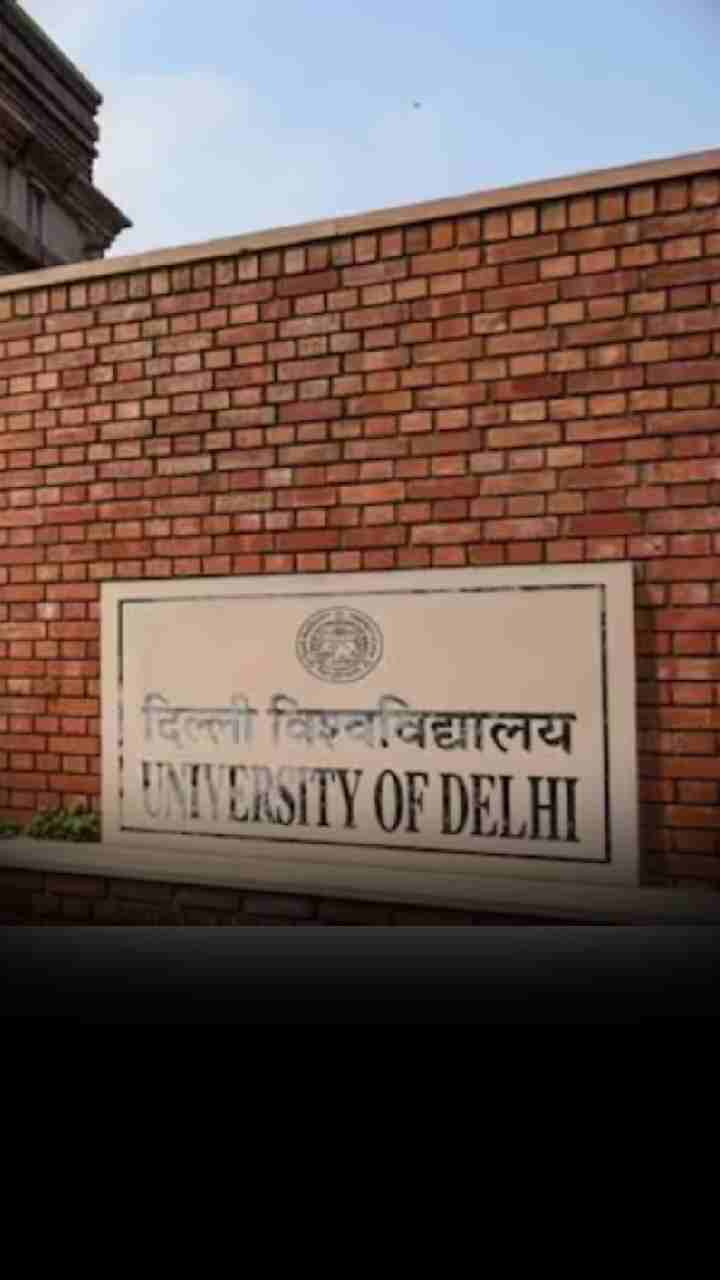 DU to offer M.Sc elective on ‘Linguistic Anthropology’