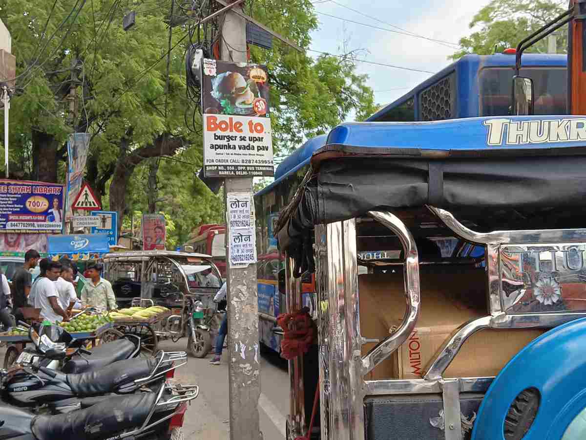 Delhi: Proposed education hub in Narela moves at snail’s pace