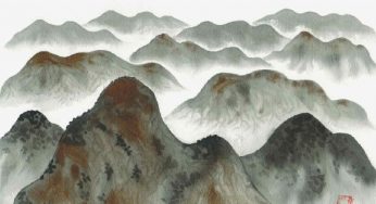 Art Exhibition: Offering