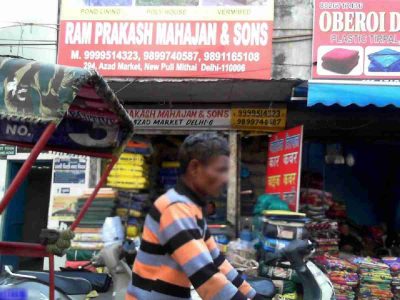 Pul Mithai is a chaotic area overrun by traffic and crowds, with no notable sweet shops in sight