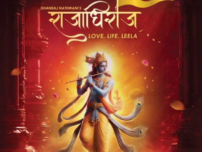 Rajadhiraaj: Enchanting story of Shri Krishna’s love, life, leela