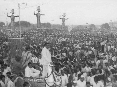 Then Prime Minister Indira Gandhi at Sri Dharmik Leela Committee Parade Ground