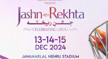 Jashn-e-Rekhta 2024: World’s Largest Urdu Festival