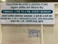 RML Hospital’s pollution clinic sees surge in cases amid spike in bad air