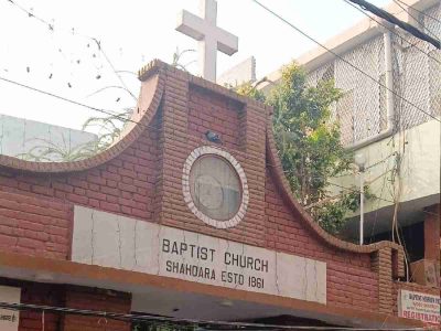 Baptist Church